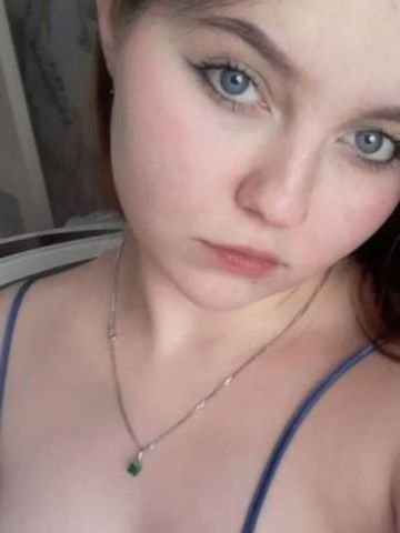 Катюша